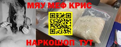 бутират Бузулук