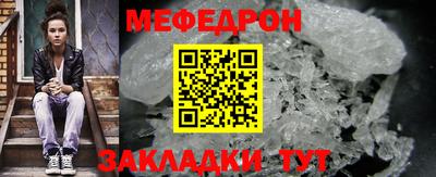 круглые Бугуруслан