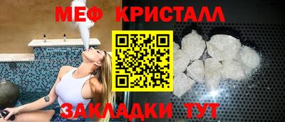 круглые Бугуруслан