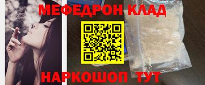 бутират Бузулук
