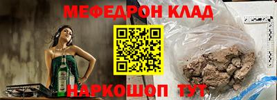 шишки Будённовск