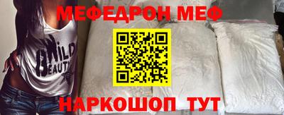 шишки Будённовск