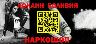 бутират Бузулук