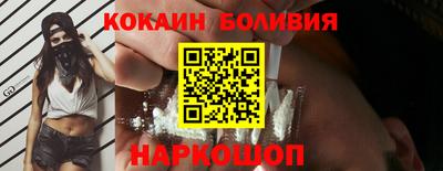 круглые Бугуруслан