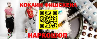 бутират Бузулук