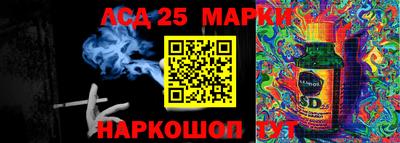 круглые Бугуруслан