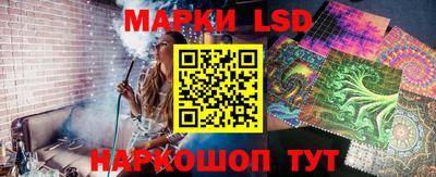 бутират Бузулук