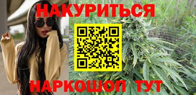круглые Бугуруслан