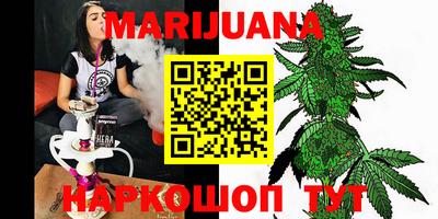 круглые Бугуруслан