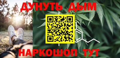 круглые Бугуруслан