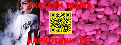 круглые Бугуруслан