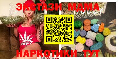круглые Бугуруслан