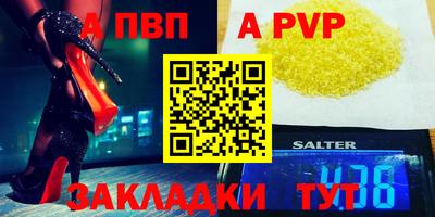 круглые Бугуруслан