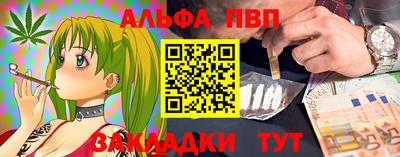 круглые Бугуруслан