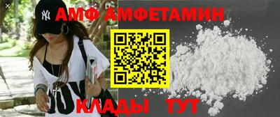 шишки Будённовск