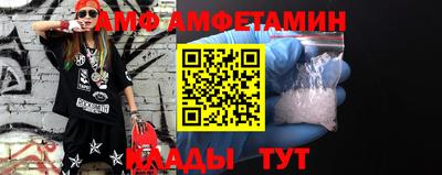 шишки Будённовск