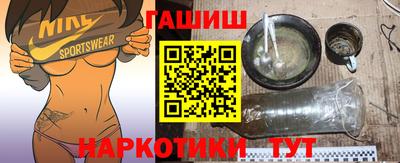 круглые Бугуруслан
