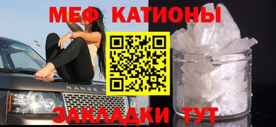 шишки Будённовск