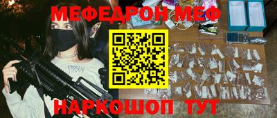 круглые Бугуруслан