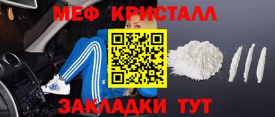 круглые Бугуруслан