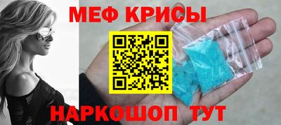 круглые Бугуруслан