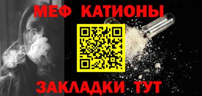 шишки Будённовск